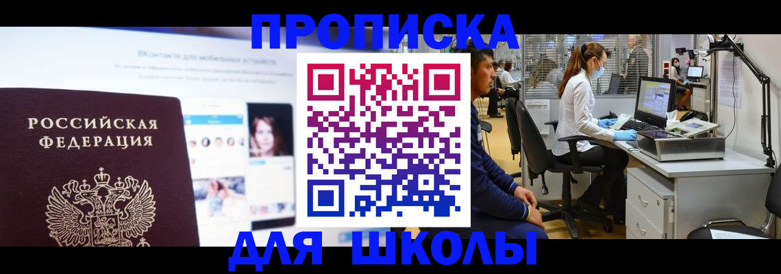 форма 3 в Сухиничи